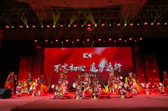 &#107;&#97;&#105;&#121;&#117;&#110;&#24320;&#20113;&#23448;&#26041;&#32593;&#39029;&#29256;&#45;&#107;&#97;&#105;&#121;&#117;&#110;&#24320;&#20113;&#40;&#20013;&#22269;&#41;