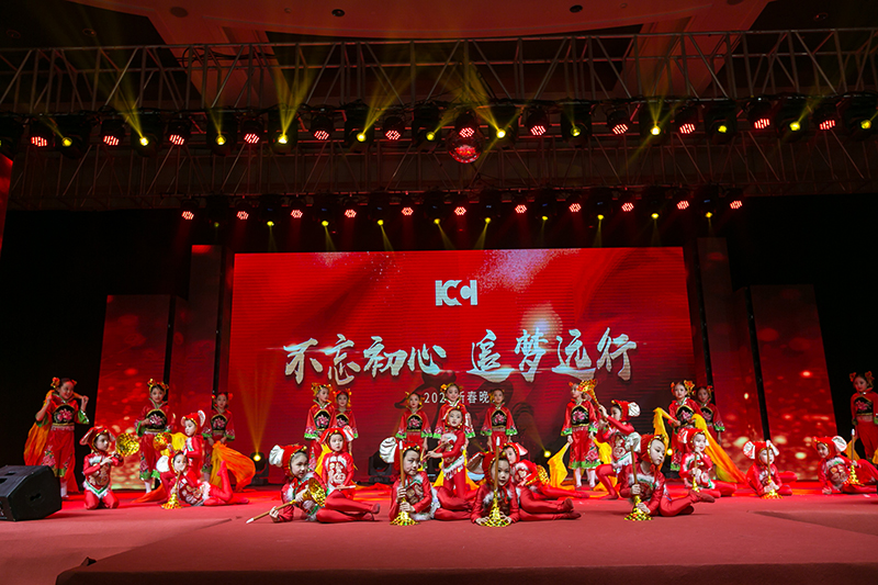 &#107;&#97;&#105;&#121;&#117;&#110;&#24320;&#20113;&#23448;&#26041;&#32593;&#39029;&#29256;&#45;&#107;&#97;&#105;&#121;&#117;&#110;&#24320;&#20113;&#40;&#20013;&#22269;&#41;