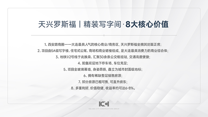 &#107;&#97;&#105;&#121;&#117;&#110;&#24320;&#20113;&#23448;&#26041;&#32593;&#39029;&#29256;&#45;&#107;&#97;&#105;&#121;&#117;&#110;&#24320;&#20113;&#40;&#20013;&#22269;&#41;