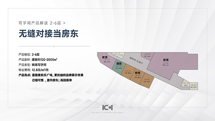 &#107;&#97;&#105;&#121;&#117;&#110;&#24320;&#20113;&#23448;&#26041;&#32593;&#39029;&#29256;&#45;&#107;&#97;&#105;&#121;&#117;&#110;&#24320;&#20113;&#40;&#20013;&#22269;&#41;