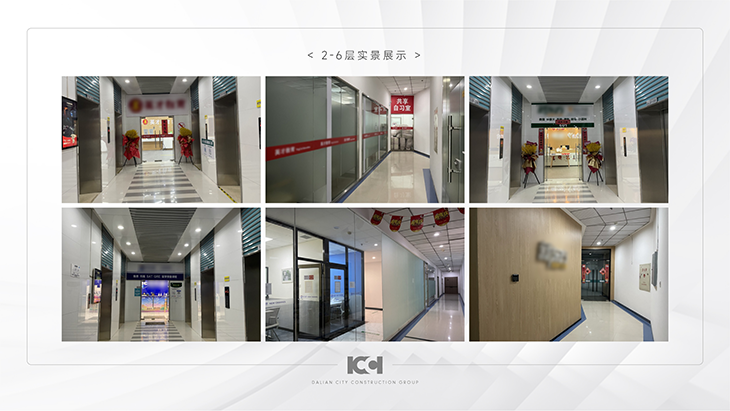 &#107;&#97;&#105;&#121;&#117;&#110;&#24320;&#20113;&#23448;&#26041;&#32593;&#39029;&#29256;&#45;&#107;&#97;&#105;&#121;&#117;&#110;&#24320;&#20113;&#40;&#20013;&#22269;&#41;