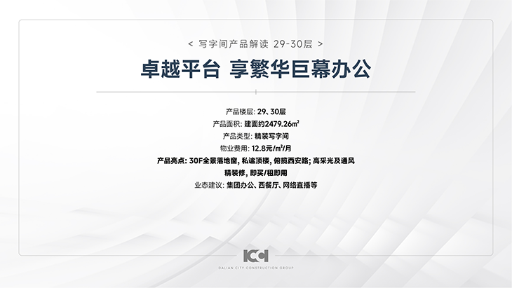 &#107;&#97;&#105;&#121;&#117;&#110;&#24320;&#20113;&#23448;&#26041;&#32593;&#39029;&#29256;&#45;&#107;&#97;&#105;&#121;&#117;&#110;&#24320;&#20113;&#40;&#20013;&#22269;&#41;
