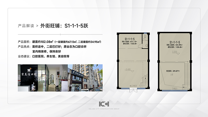 &#107;&#97;&#105;&#121;&#117;&#110;&#24320;&#20113;&#23448;&#26041;&#32593;&#39029;&#29256;&#45;&#107;&#97;&#105;&#121;&#117;&#110;&#24320;&#20113;&#40;&#20013;&#22269;&#41;