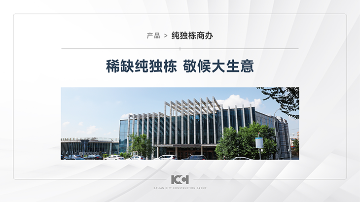 &#107;&#97;&#105;&#121;&#117;&#110;&#24320;&#20113;&#23448;&#26041;&#32593;&#39029;&#29256;&#45;&#107;&#97;&#105;&#121;&#117;&#110;&#24320;&#20113;&#40;&#20013;&#22269;&#41;
