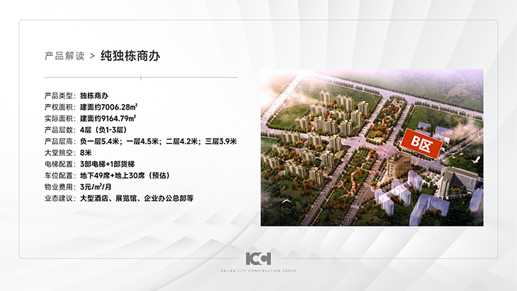 &#107;&#97;&#105;&#121;&#117;&#110;&#24320;&#20113;&#23448;&#26041;&#32593;&#39029;&#29256;&#45;&#107;&#97;&#105;&#121;&#117;&#110;&#24320;&#20113;&#40;&#20013;&#22269;&#41;