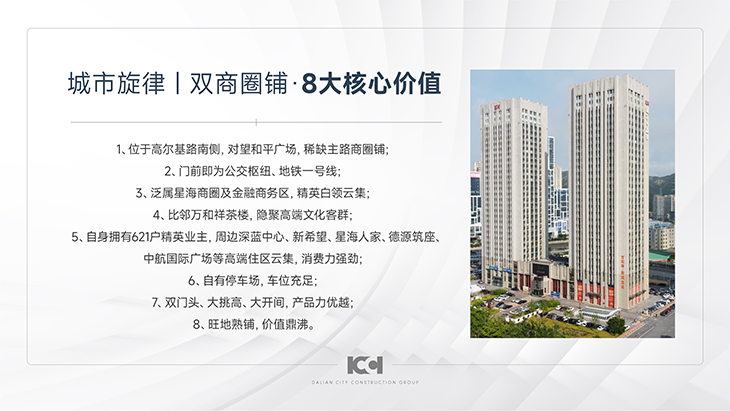 &#107;&#97;&#105;&#121;&#117;&#110;&#24320;&#20113;&#23448;&#26041;&#32593;&#39029;&#29256;&#45;&#107;&#97;&#105;&#121;&#117;&#110;&#24320;&#20113;&#40;&#20013;&#22269;&#41;